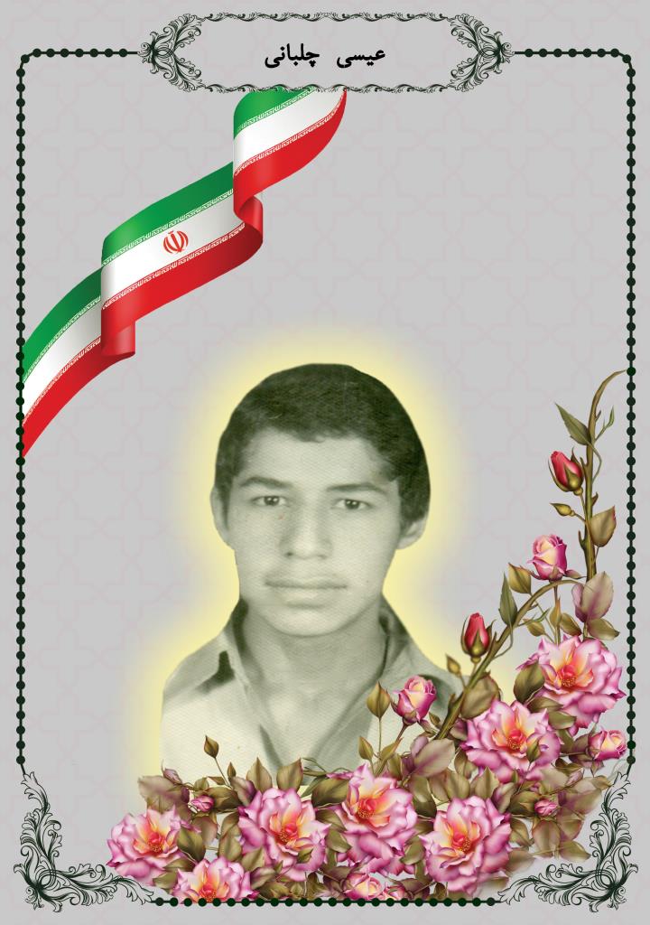 فاقد تصویر